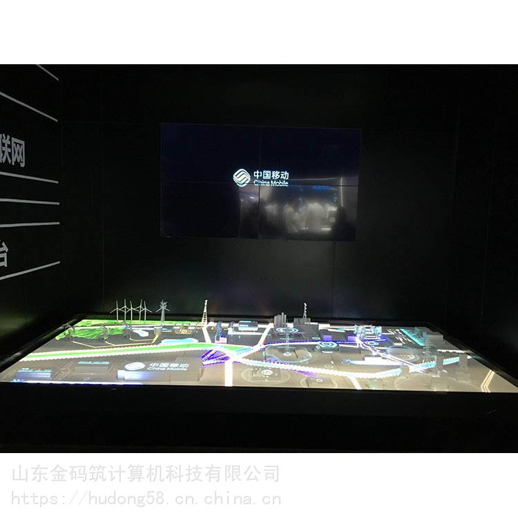 河北省张家口市 3D虚拟电子沙盘 风力发电沙盘模型 大量出售 金码筑