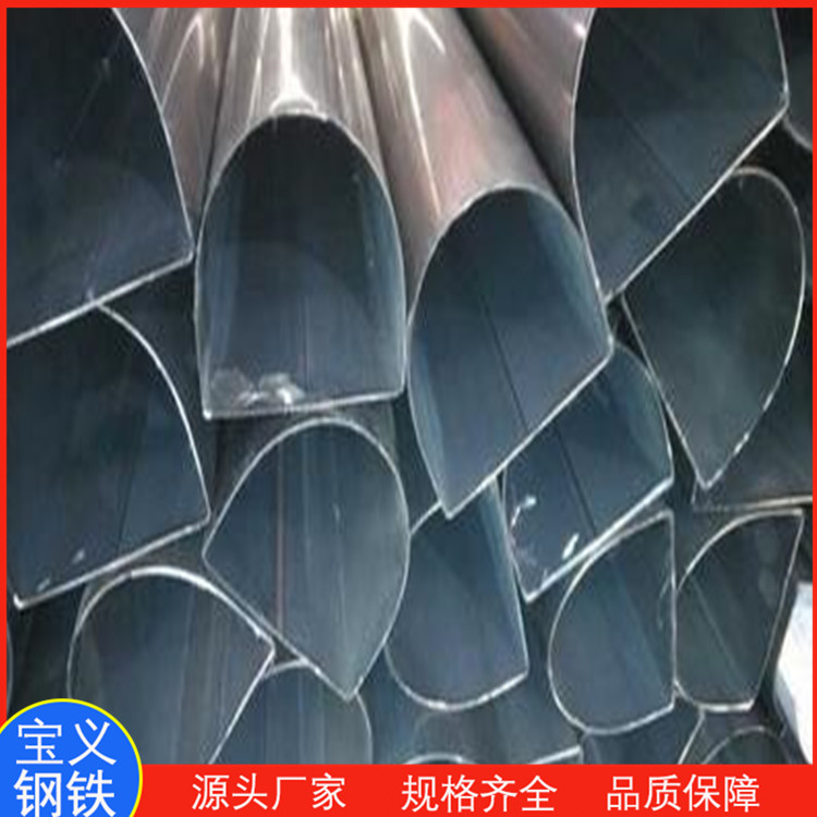 40*60厚壁D形管厂-不锈钢D形管生产厂
