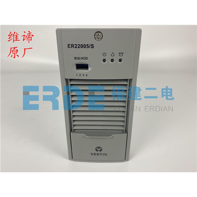 充电模块 操作简单 北京ER22005/S