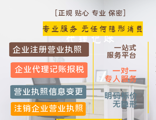 天津办理进出口公司选哪个区较合适?