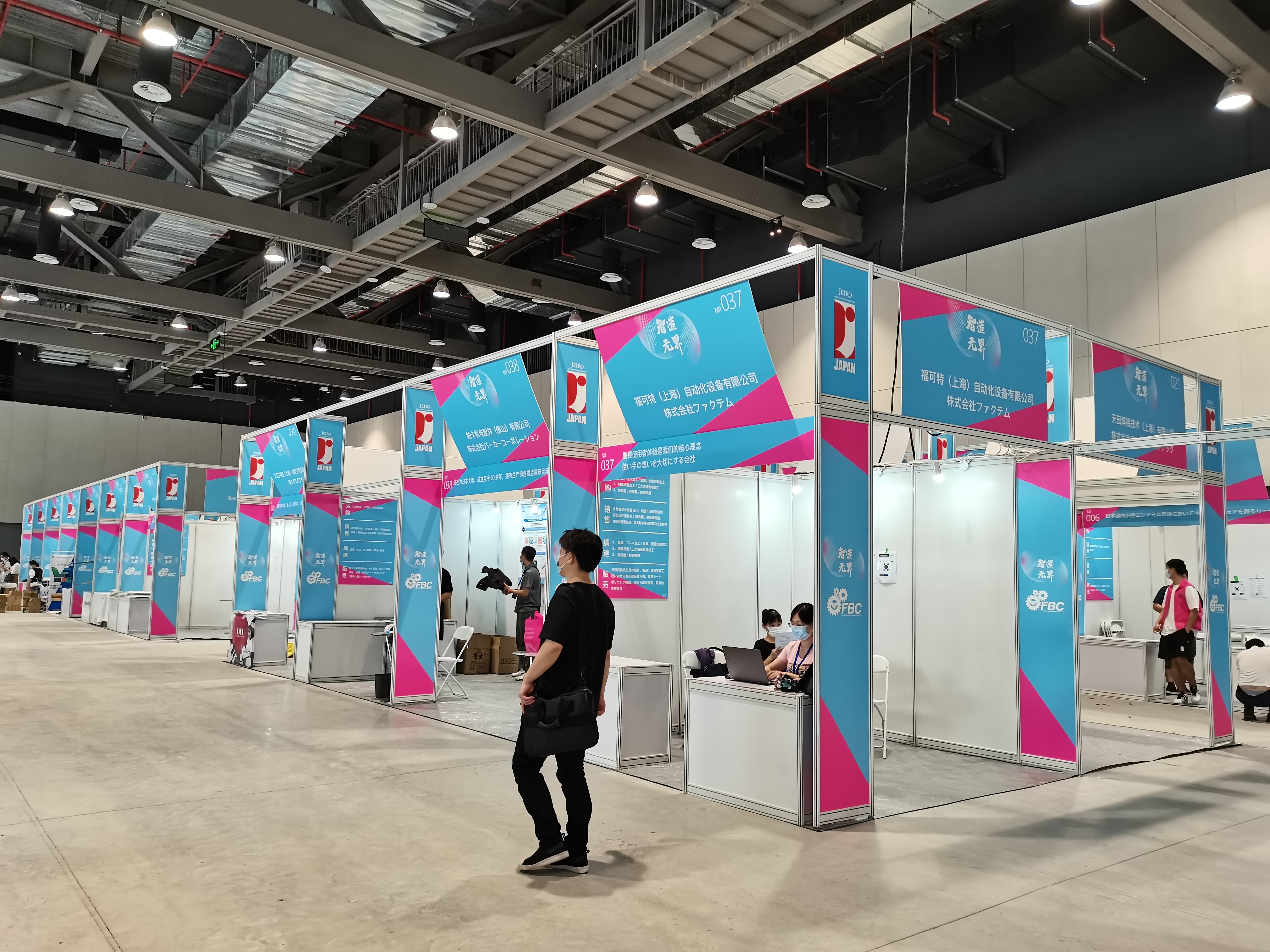 中国香港医疗器械展展览木结构搭建方案