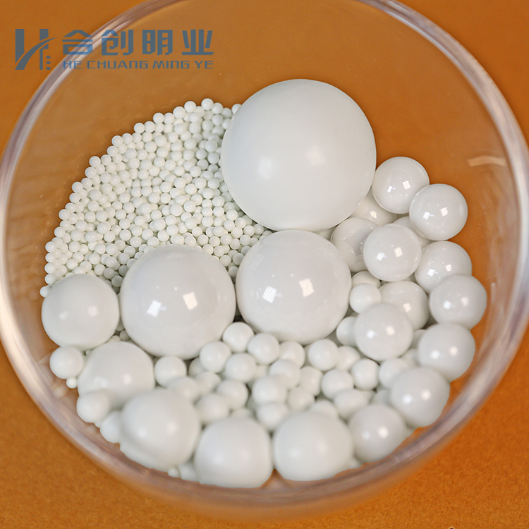 合创明业 铝复合球4mm氧化含量65%增韧艾砂磨研磨珠源头货源