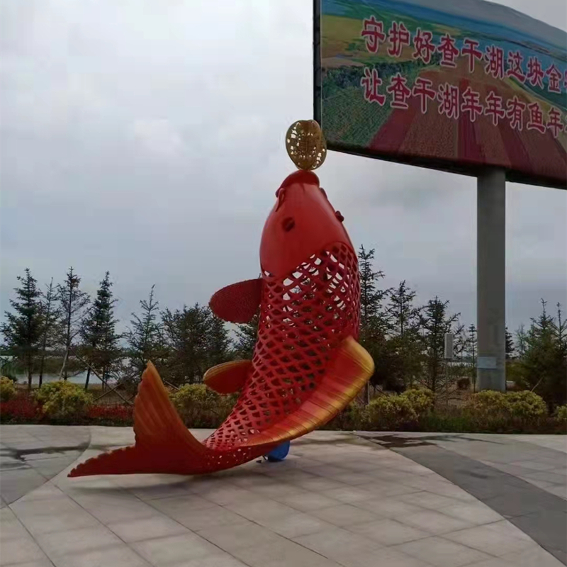 大型鲤鱼雕塑