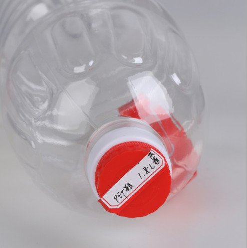 遂宁食品用塑料瓶批发-食品包装罐厂家-庆春塑胶