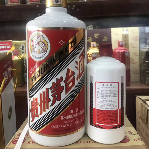 滨江区回收二手茅台酒/杭州常年回收茅台酒商家