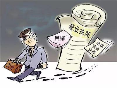 重庆江北区注册个体户营业执照材料 工商申请美到美成