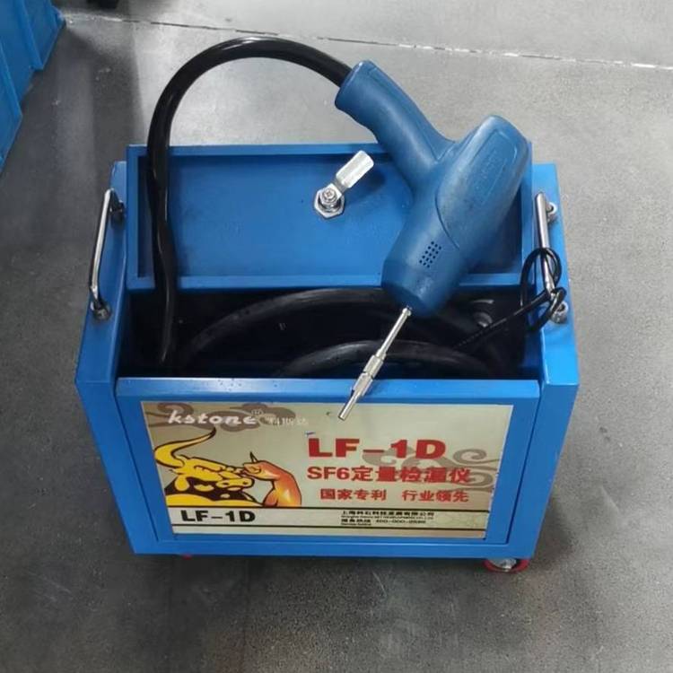 六氟化硫检漏仪LF-1D+泄油口主机外侧黑色螺栓气体检漏仪