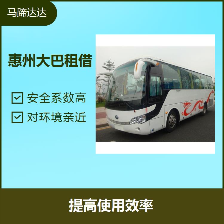 深圳光明出租车 车身设计坚固 制定合适的商务用车方式