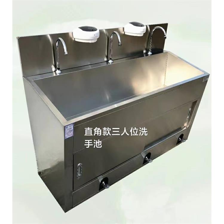郑州医务人员手术室清洗低背4人位清洗手池高度 结构合理