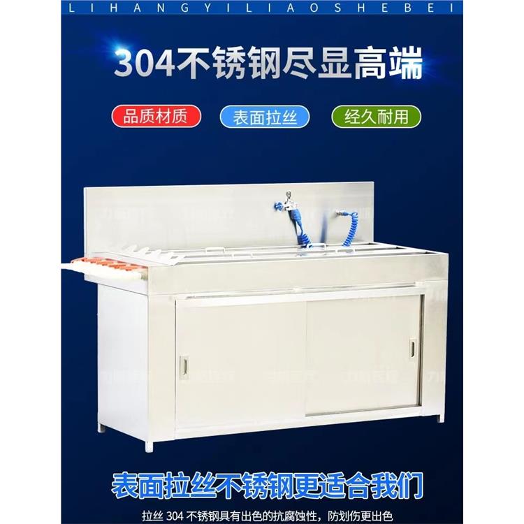 广州医用器械清洗消毒槽批发 外观简洁
