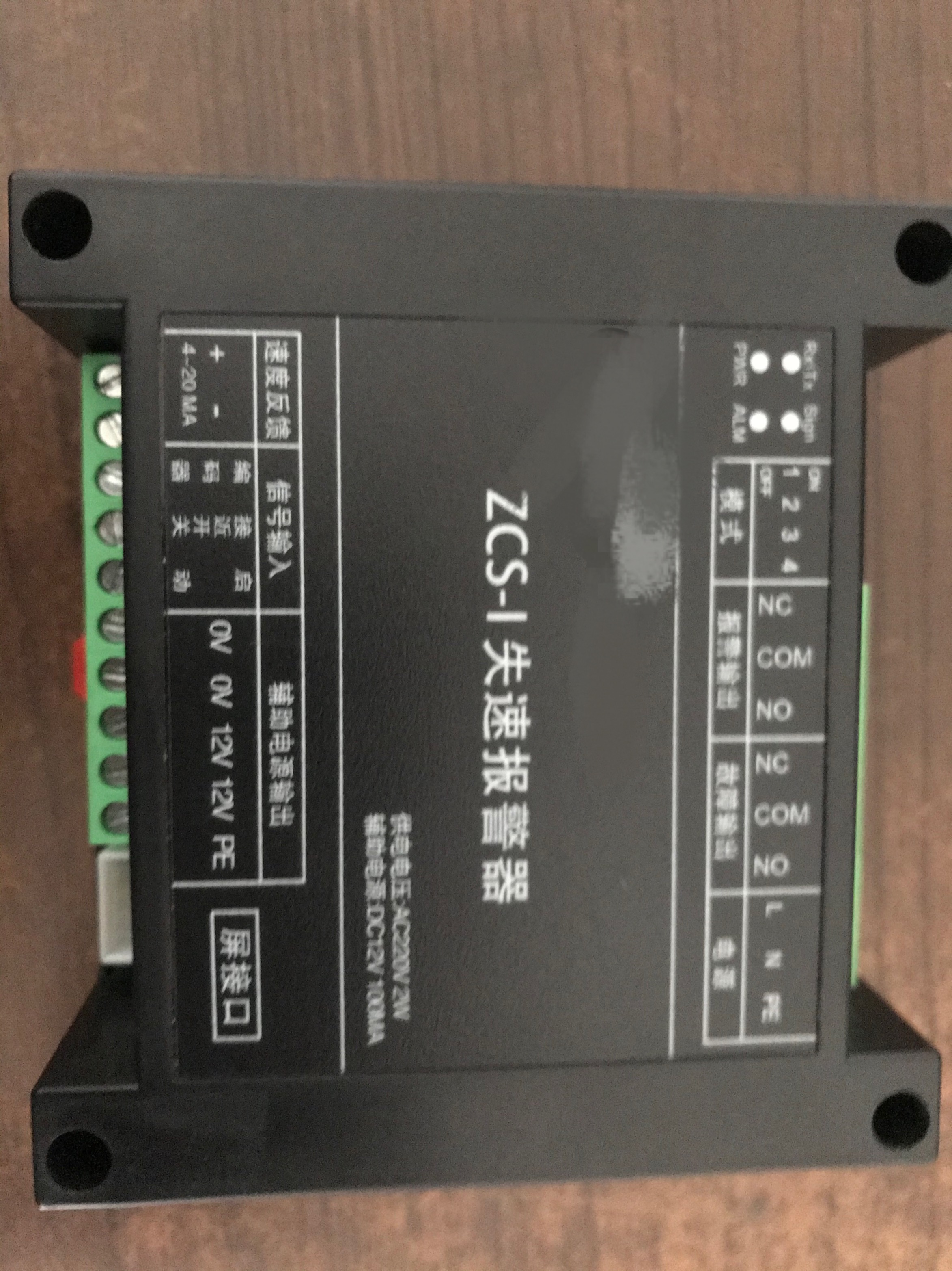 断链保护器SCD-10可以代替失速报警器ZCS-1吗?