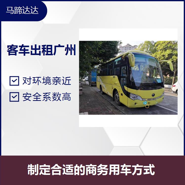 深圳市光明新区租车公司 控制系统简便 减轻车辆维修和年检的麻烦