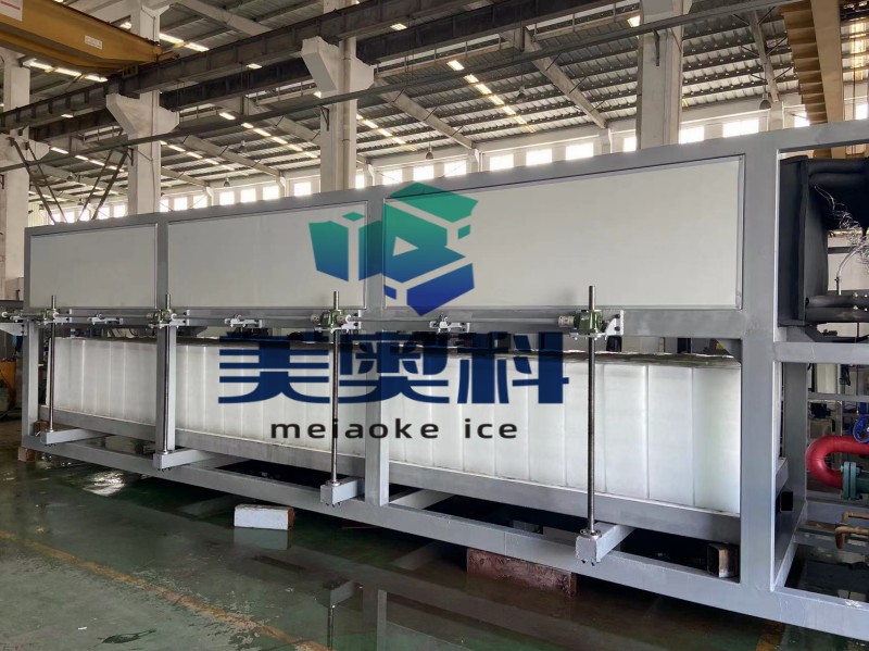 美奥科30吨直冷块冰机用于水产蔬菜保鲜冰块尺寸定制
