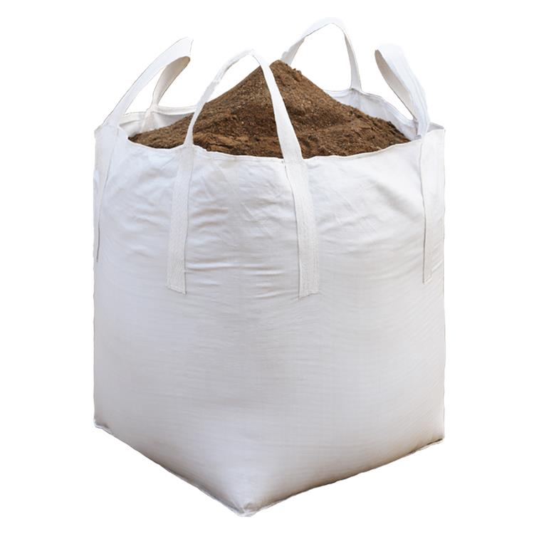两吊耳吨袋 污泥吨包袋 PP吨袋 优质货源 新阳包装