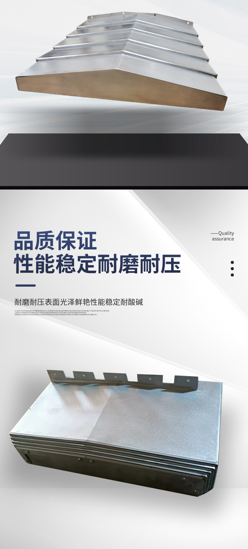 韩国现代威亚WH50TS机床防护罩  XYZ轴向机床钣金防护罩