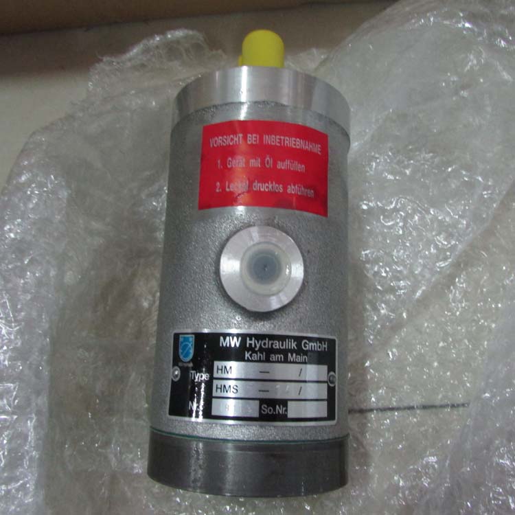 MW Hydraulik液压马达 MSR 25