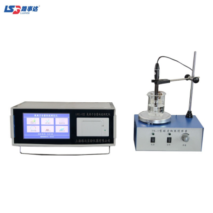 LDCL-B型氯离子含量快速测定仪