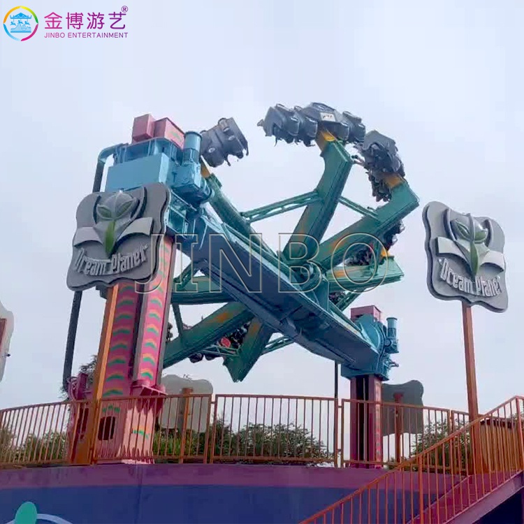 梦幻星球游艺设备 潍坊大型游乐场设备价格32人梦幻星球