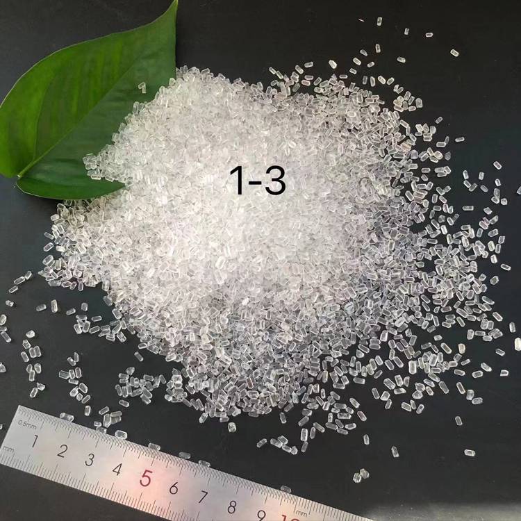 安徽省磷酸二氫鉀MKP 各種含量水溶肥定制