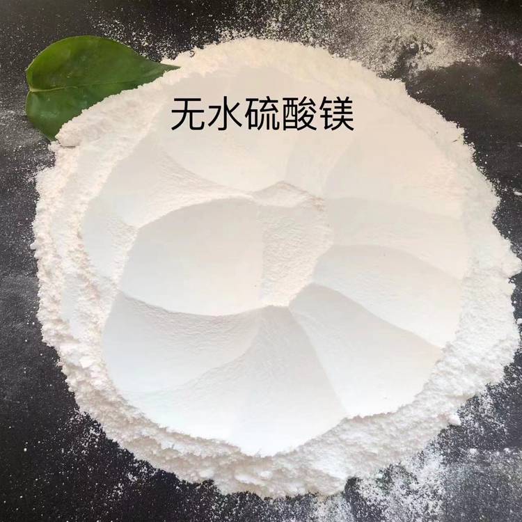 中國澳門氮磷鉀元素肥定制 硝銨鈣批發