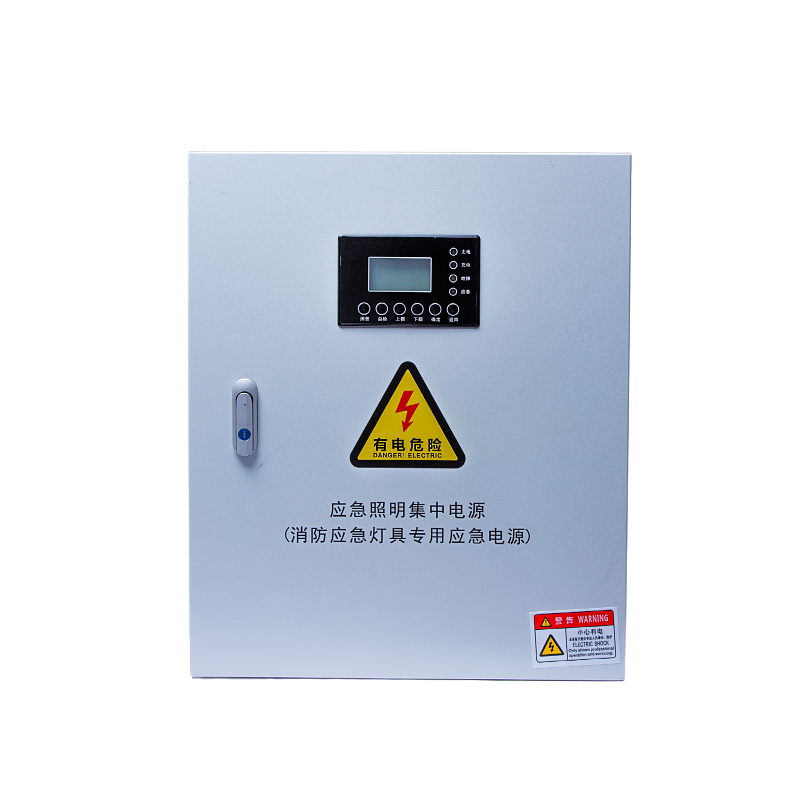 川龙A型应急照明集中电源 应急分配电控制装置