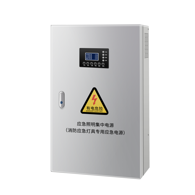 川龙A型应急照明集中电源 应急分配电控制装置