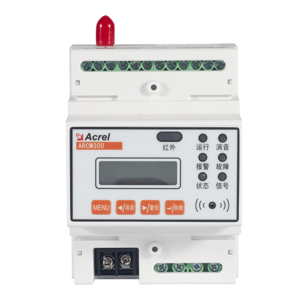 安科瑞 ARCM300-J1-4G/NB 智慧用电监控装置 1路剩余电流监测 4路温度监测 支持4G/NB 多种无线上传方案 断电报警上传功能