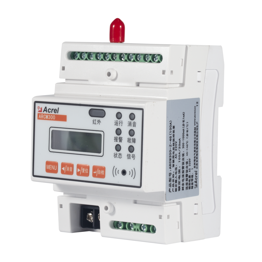 安科瑞 ARCM300-T8 8路温度监测 2路继电器输出 LCD显示 1路独立RS485通讯 多回路电气火灾监控探测器