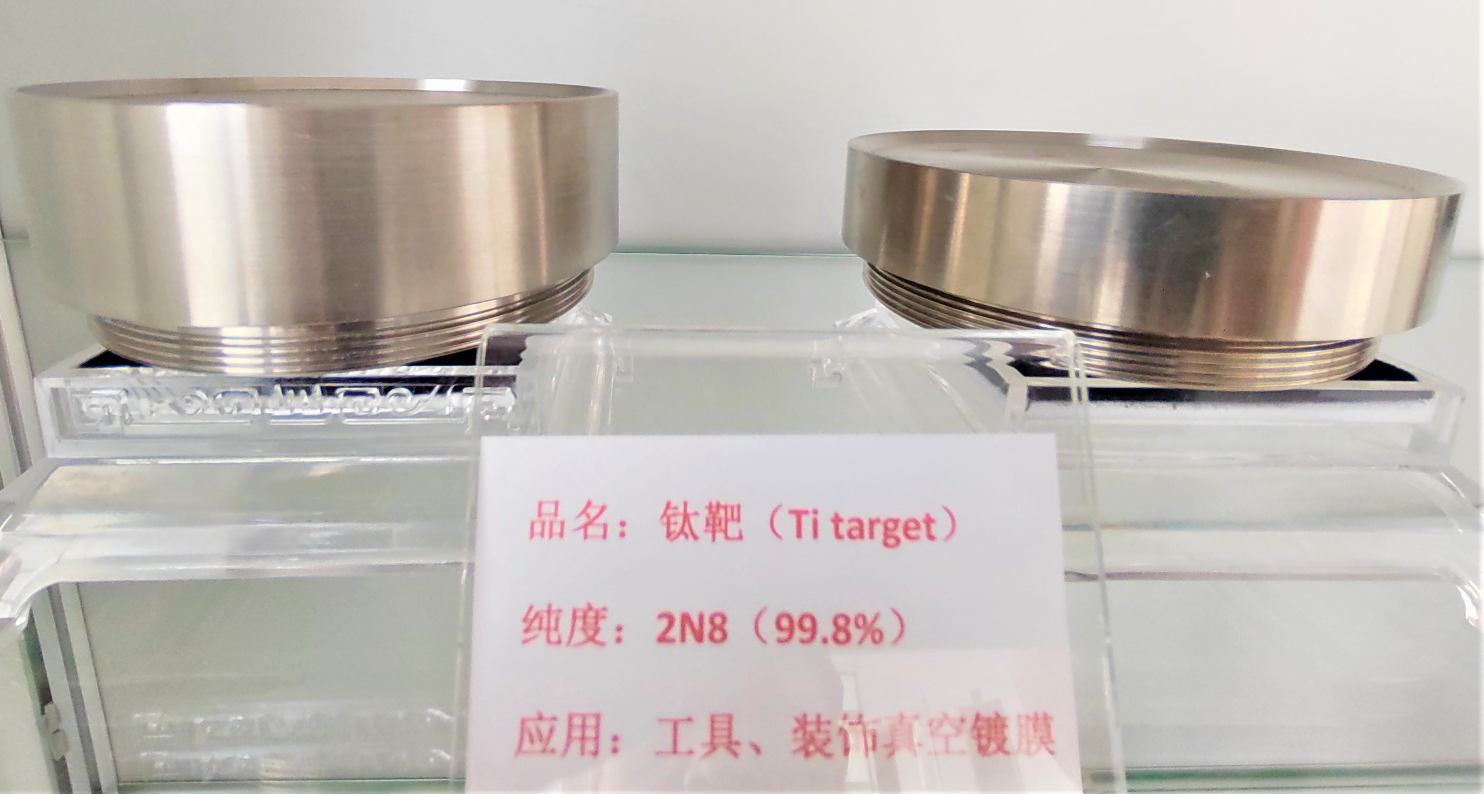 定陶钛硅合金长期供应