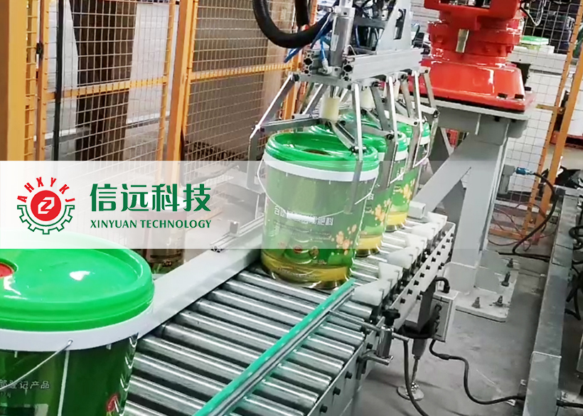 液体大量元素高钾型水溶肥自动化生产设备