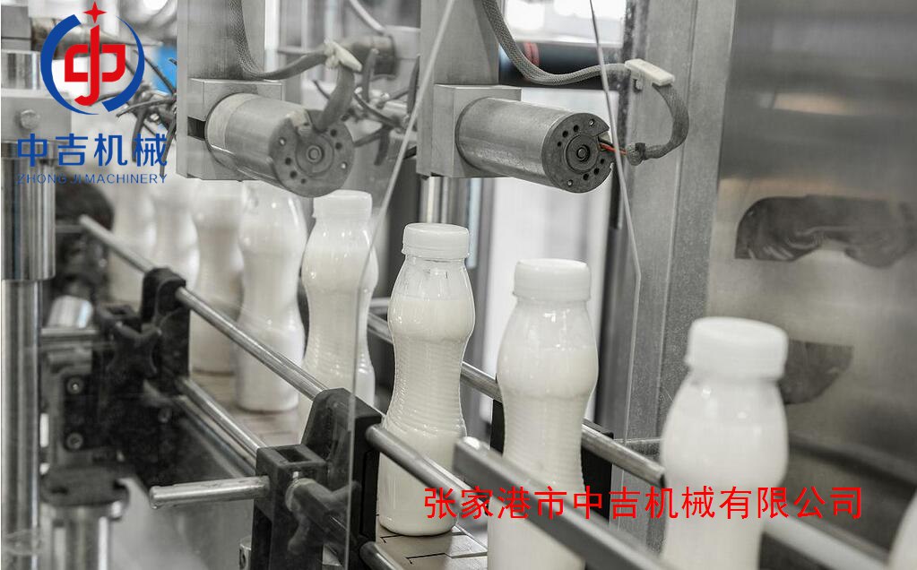 俄罗斯牛奶灌装包装生产线