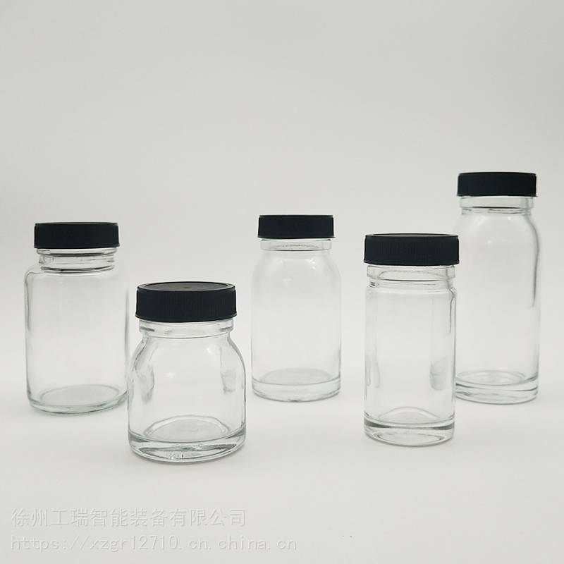 广口瓶玻璃透明密封虫草瓶小燕窝瓶香料玻璃瓶