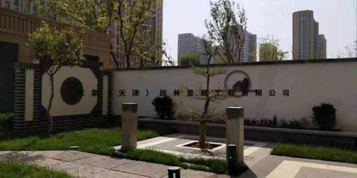 淄博广场景观设计 大象园林景观工程供应