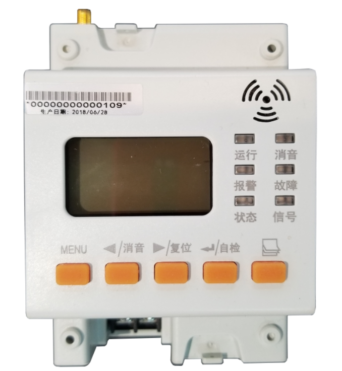 安科瑞 ARCM300D-Z 智慧用电监控装置 单相常电参量测量 视在电能 四象限电能计量 单回路剩余电流监测 2路温度监测