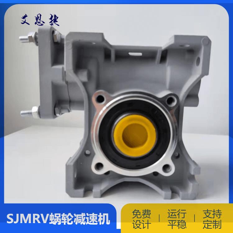 SJMRV150减速机 江西铸铁蜗轮蜗杆减速机 年底冲量工厂直发