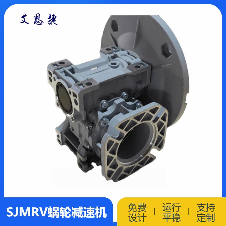 SJMRV130减速机 嘉兴RV090减速电机 大型机械设备用