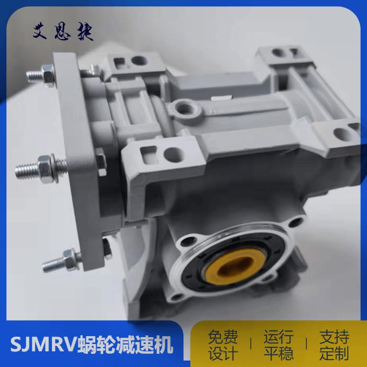 SJMRV40减速机 阳泉RV075电机减速机 长期供应