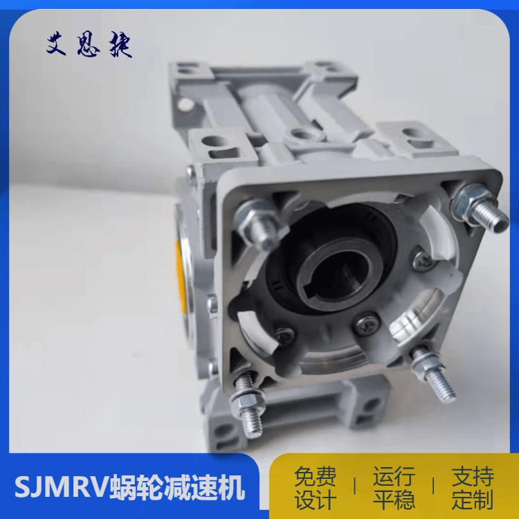 SJMRV110减速机 毕节RV090减速电机 空心轴型