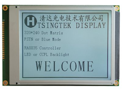 供应兼容替代TG320240B点阵液晶显示屏厂家