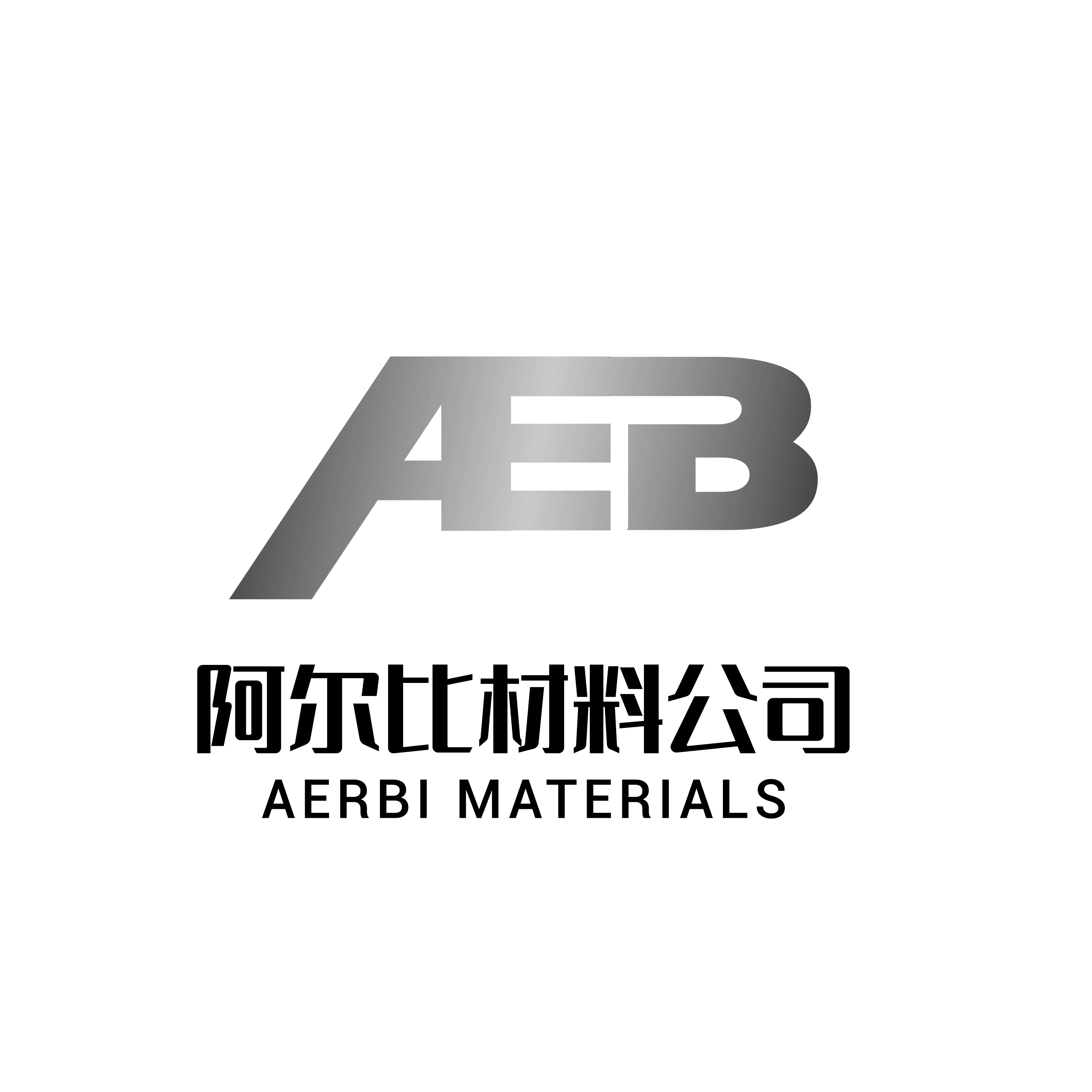 上海阿尔比材料科技有限公司