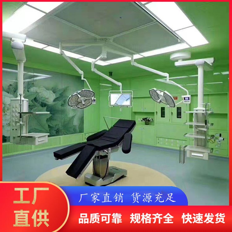 扬州千级手术室净化厂家