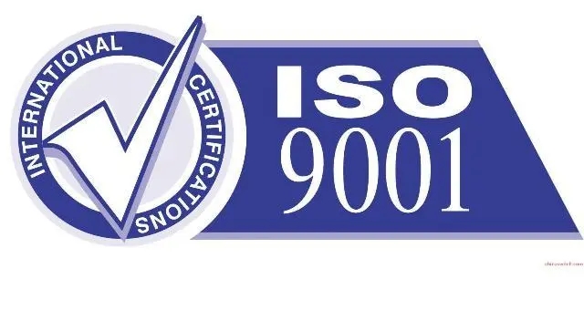 为什么越来越多的企业重视ISO体系认证