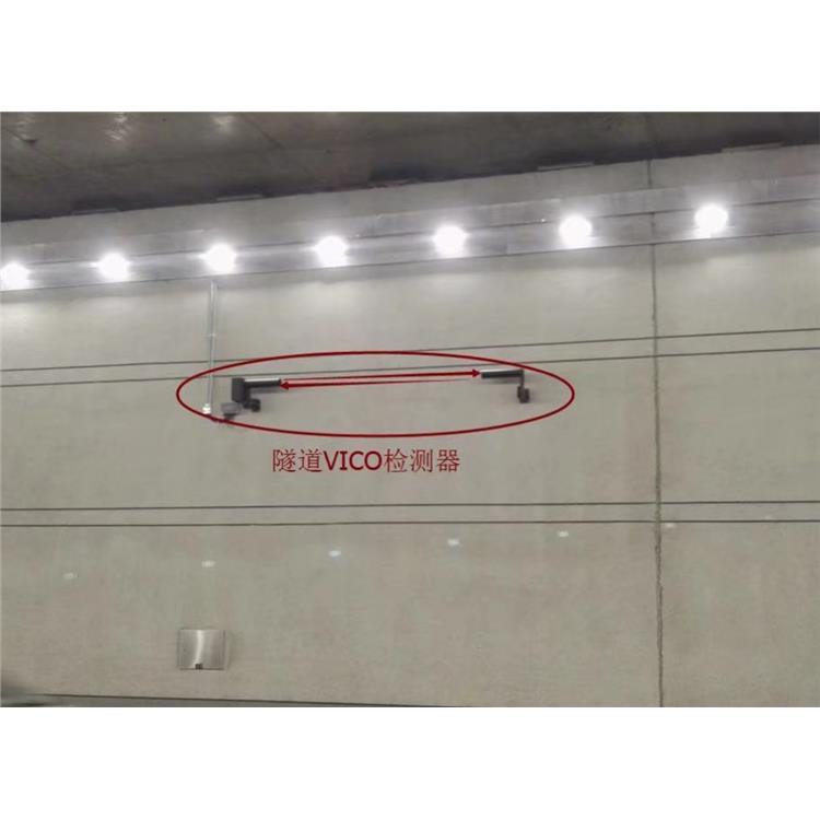银川隧道vico检测器 高速机电工程