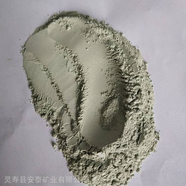 安泰矿业生产供应 工业级绿泥石 橡胶 涂料添加用绿泥石粉
