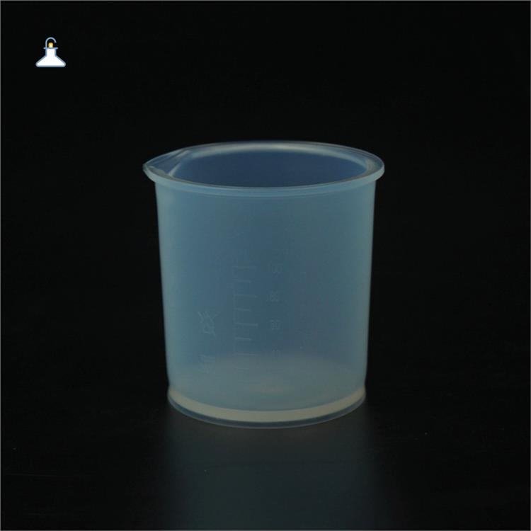 30ml 超痕量分析用PFA烧杯无溶出 瑞尼克性价比高F46烧杯进口原料