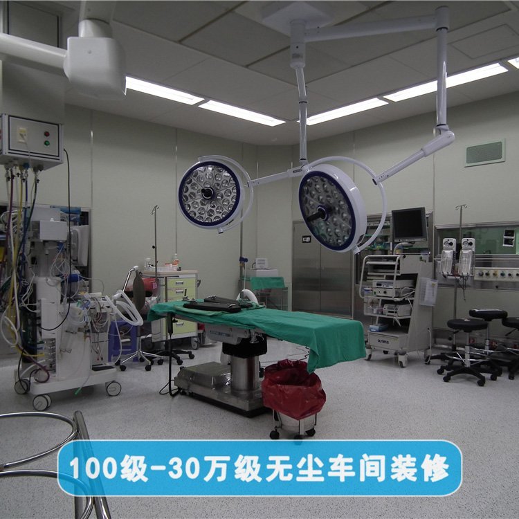 温州层流手术室净化装修 手术室净化设备生产厂家