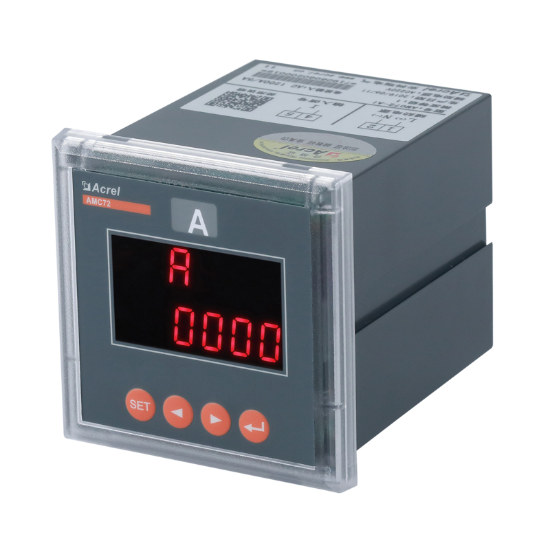 安科瑞AMC72-AI/MC带RS485通讯+1路4-20mA输出嵌入式单相电流表
