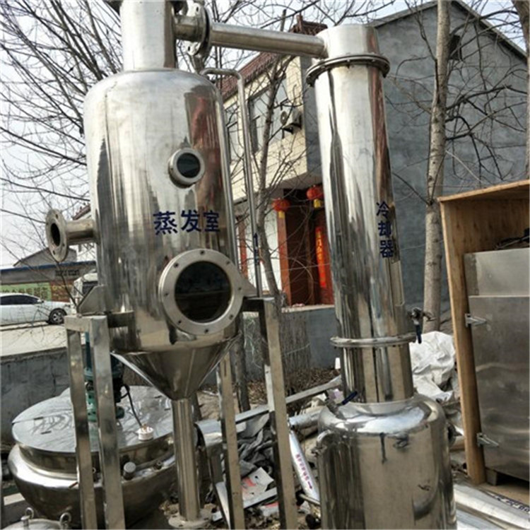 湖南二手钛材蒸发器厂家 二手降膜蒸发器