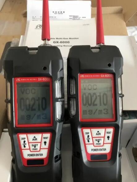 日本理研进口便携式VOC气体检测仪P100L型 双量程可选