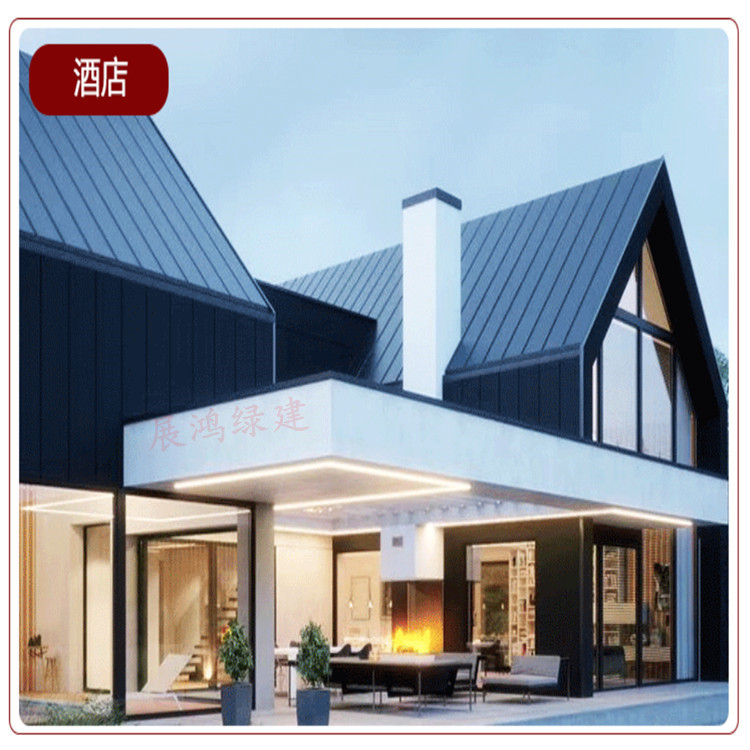 铝板 钢结构屋面板 淮北弯弧铝镁锰板报价